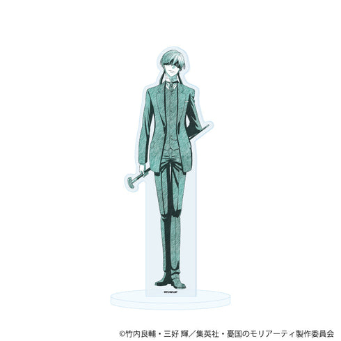 『憂国のモリアーティ』アクリルスタンド22/フォン・ヘルダー(グラフアートスケッチイラスト)