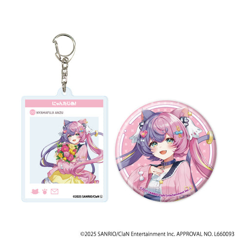 『にゃんたじあ!』アクリルキーホルダー&缶バッジセット06/若魔藤あんず 2025誕生日ver.(公式イラスト)