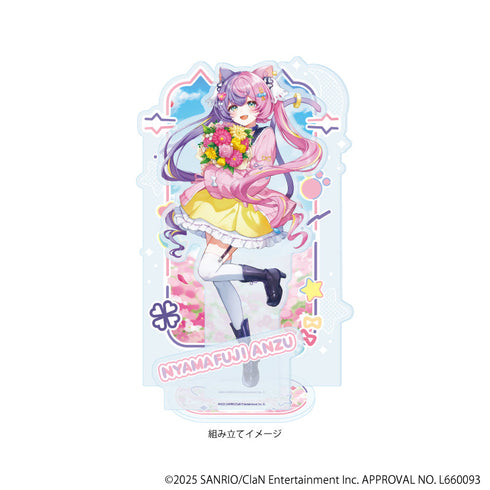 『にゃんたじあ!』プレミアム アクリルジオラマプレート01/若魔藤あんず 2025誕生日ver.(公式イラスト)