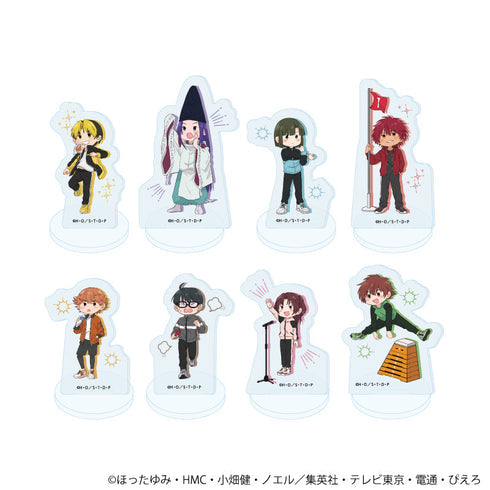 『ヒカルの碁』アクリルぷちスタンド15/体育祭ver. ブラインド(全8種)(グラフアートイラスト)【BOX】【202608再販】