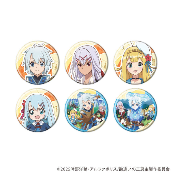 『勘違いの工房主~英雄パーティの元雑用係が、実は戦闘以外がSSSランクだったというよくある話~』缶バッジ01/BOX(全6種)(公式イラスト)