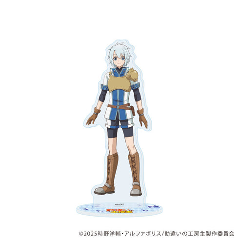 『勘違いの工房主~英雄パーティの元雑用係が、実は戦闘以外がSSSランクだったというよくある話~』アクリルスタンド01/クルト(公式イラスト)