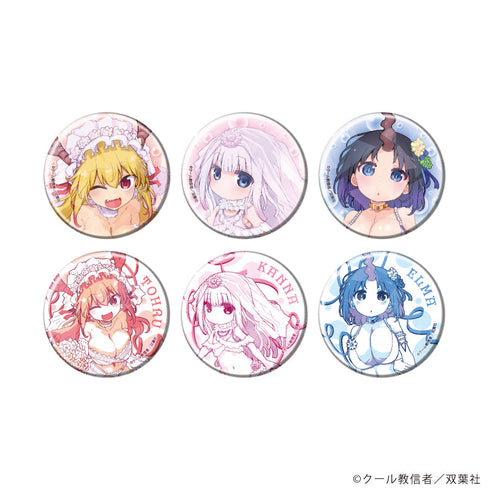 『小林さんちのメイドラゴン』ホログラム缶バッジ(57mm)01/水着ウェディングver. コンプリートセット(全6種)(描き下ろしイラスト)