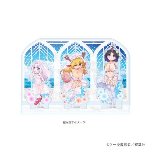 『小林さんちのメイドラゴン』アクリルジオラマ01/トール&カンナ&エルマ 水着ウェディングver.(描き下ろしイラスト)