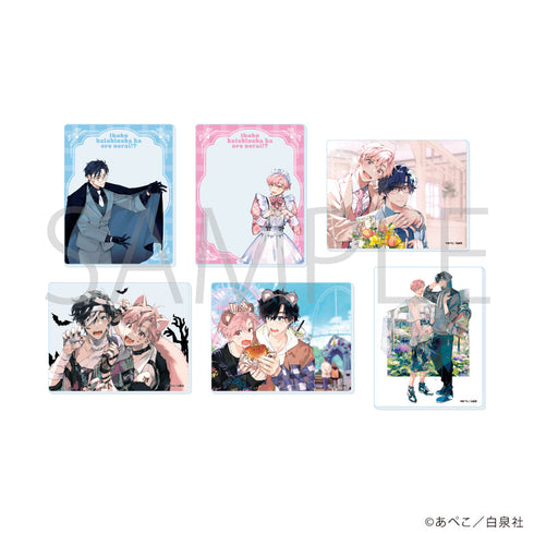 『イケボ配信者は俺狙い!?』アクリルカード「イケボ配信者は俺狙い!?」01/コンプリートセット(全6種)