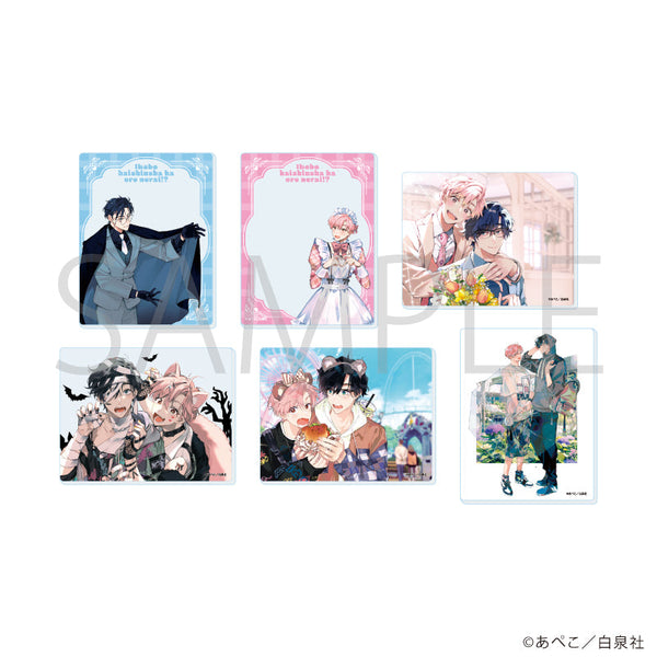 『イケボ配信者は俺狙い!?』アクリルカード「イケボ配信者は俺狙い!?」01/コンプリートセット(全6種)