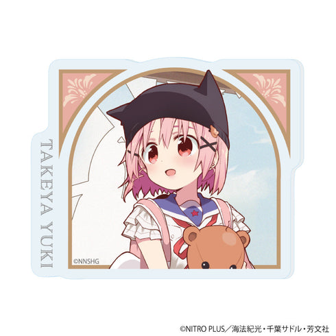 『がっこうぐらし!』アクリルプレートバッジ01/丈槍由紀(公式イラスト)