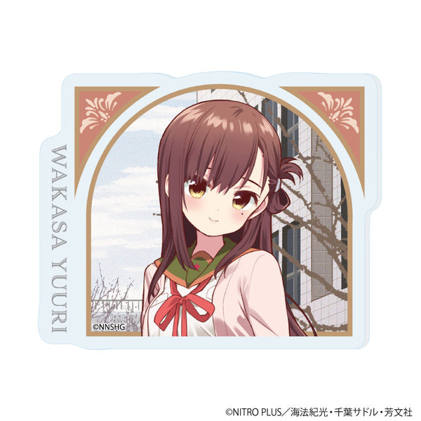 『がっこうぐらし!』アクリルプレートバッジ03/若狭悠里(公式イラスト)