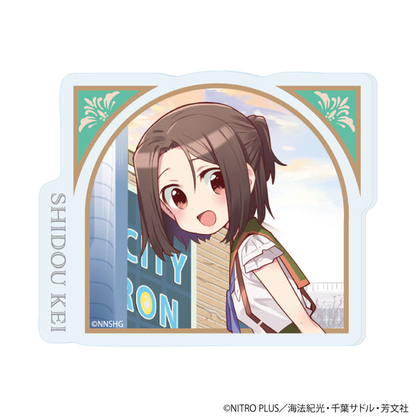 『がっこうぐらし!』アクリルプレートバッジ06/祠堂圭(公式イラスト)