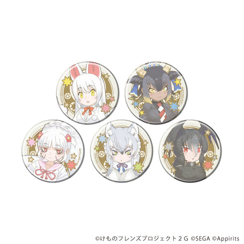『けものフレンズ3』缶バッジ06/コンプリートセット(全5種)(ANTRAITEイラスト)