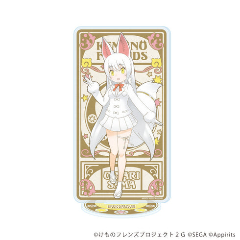 『けものフレンズ3』アクリルスタンド07/オイナリサマ(ANTRAITEイラスト)