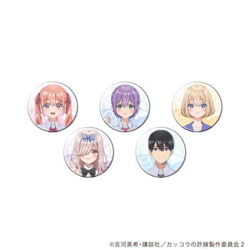 『カッコウの許嫁Season2』缶バッジ01/ブラインド(全5種)(公式イラスト)【BOX】【202608再販】