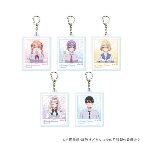 『カッコウの許嫁Season2』アクリルキーホルダー01/ブラインド(全5種)(公式イラスト)【BOX】【202608再販】