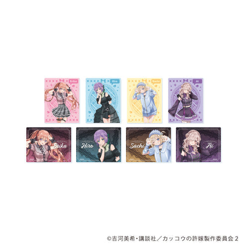 『カッコウの許嫁Season2』アクリルカード01/ダークガーリーver. ブラインド(全8種)(描き下ろしイラスト)【BOX】【202608再販】