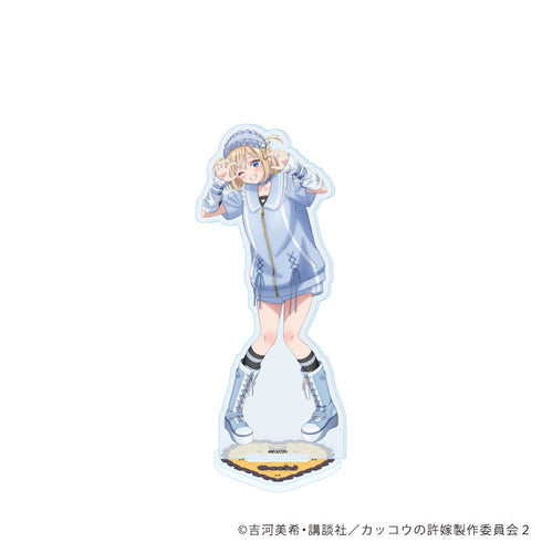 『カッコウの許嫁Season2』アクリルスタンド07/海野 幸 ダークガーリーver.(描き下ろしイラスト)【202608再販】