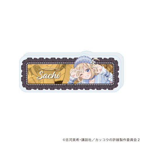 『カッコウの許嫁Season2』コレクションブロック03/海野 幸 ダークガーリーver.(描き下ろしイラスト)【202608再販】