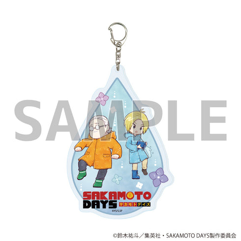 『SAKAMOTO DAYS』デカアクリルキーホルダー11/坂本太郎&朝倉シン 梅雨ver.(グラフアートイラスト)【202608再販】