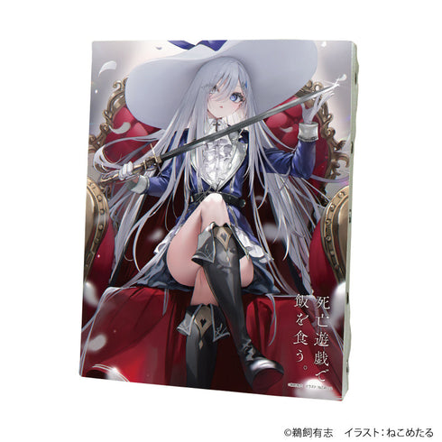 『死亡遊戯で飯を食う。』キャンバスボード02/B(公式イラスト)