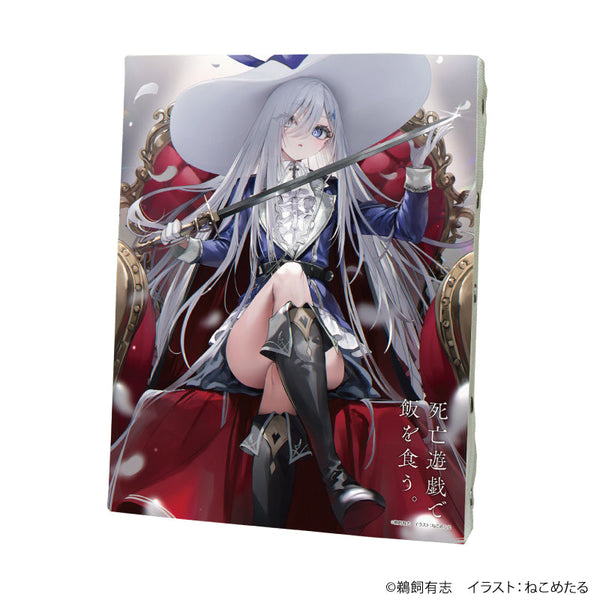 『死亡遊戯で飯を食う。』キャンバスボード02/B(公式イラスト)