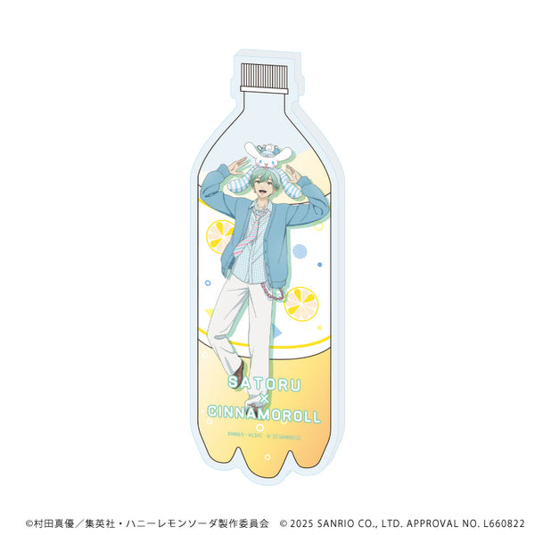 『ハニーレモンソーダ×サンリオキャラクターズ』コレクションボトル06/瀬戸 悟×シナモロール(等身イラスト)