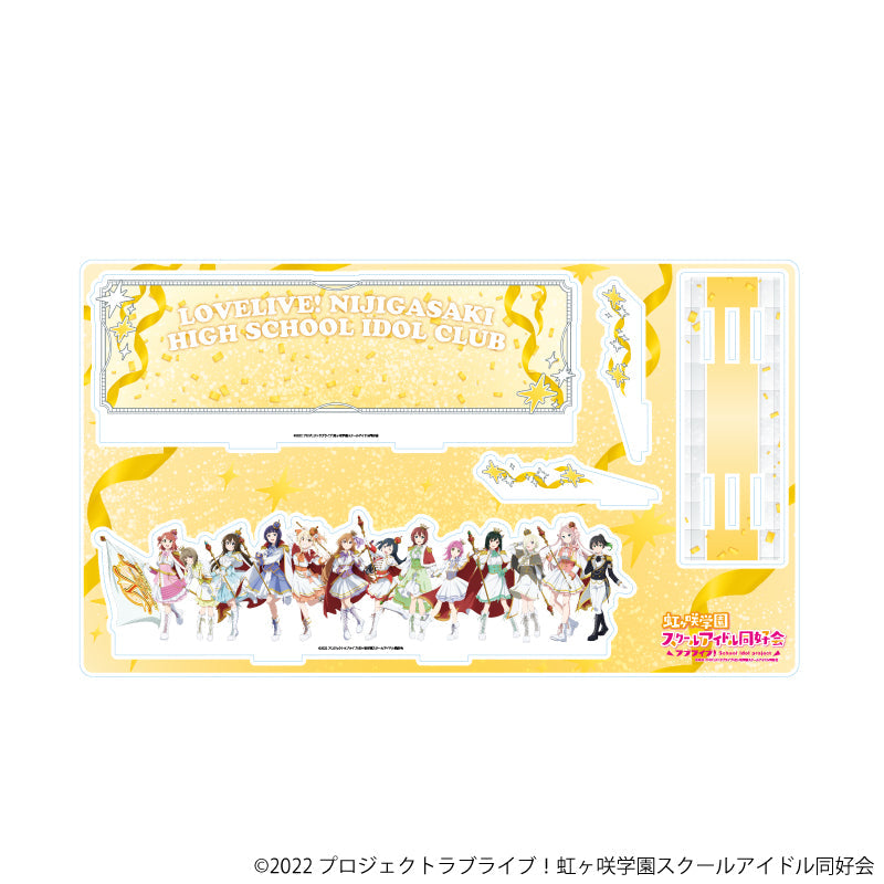 アクリルジオラマプレート「ラブライブ！」パレードver. ラブライブ!虹ヶ咲学園スクールアイドル同好会』プレミアム