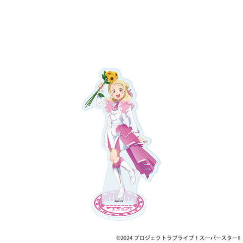 『ラブライブ!スーパースター!!』アクリルスタンド40/鬼塚夏美 パレードver.(描き下ろしイラスト)