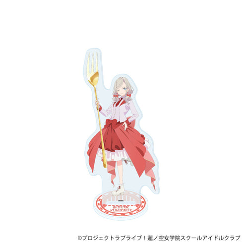 『ラブライブ!蓮ノ空女学院スクールアイドルクラブ』アクリルスタンド49/セラス 柳田 リリエンフェルト パレードver.(描き下ろしイラスト)