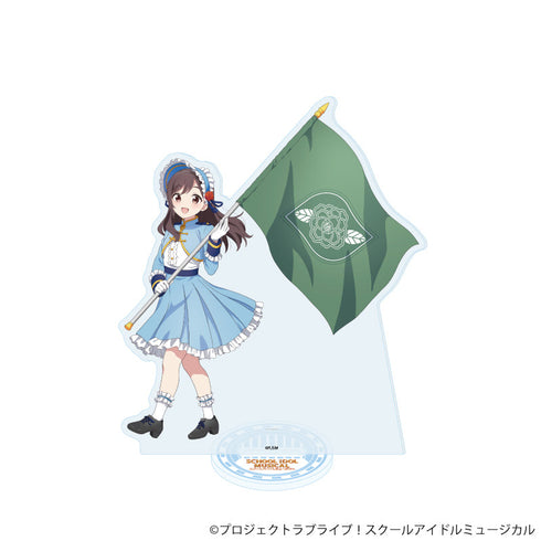 『スクールアイドルミュージカル』アクリルスタンド51/椿 ルリカ パレードver.(描き下ろしイラスト)