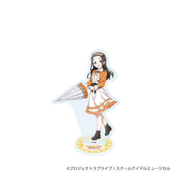 『スクールアイドルミュージカル』アクリルスタンド53/北条ユキノ パレードver.(描き下ろしイラスト)