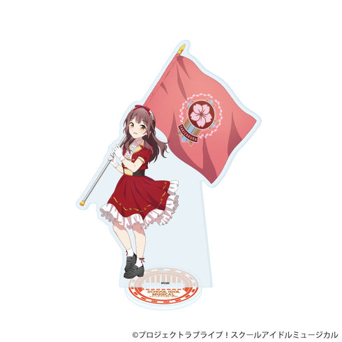 『スクールアイドルミュージカル』アクリルスタンド56/滝沢アンズ パレードver.(描き下ろしイラスト)