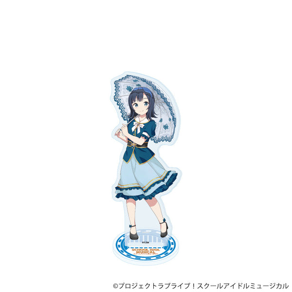 『スクールアイドルミュージカル』アクリルスタンド57/若槻ミスズ パレードver.(描き下ろしイラスト)