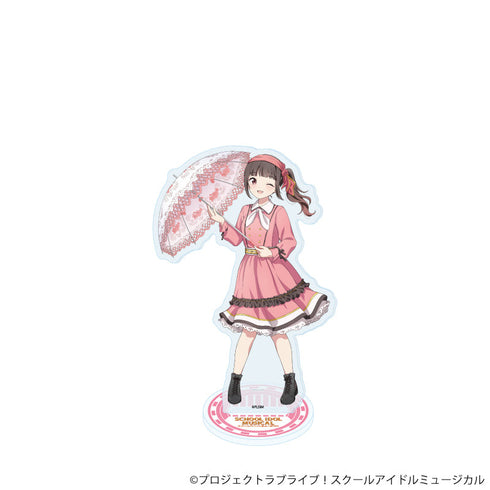 『スクールアイドルミュージカル』アクリルスタンド58/来栖トア パレードver.(描き下ろしイラスト)