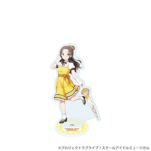 『スクールアイドルミュージカル』アクリルスタンド60/晴風サヤカ パレードver.(描き下ろしイラスト)
