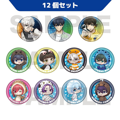 『ブルーロック』トレーディング缶バッジ12個セット(ランダムホロ入り)