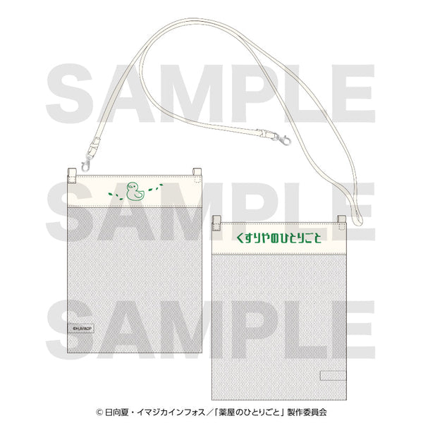 『薬屋のひとりごと×極楽湯』RAKU SPA 薬屋のメッシュサコッシュ