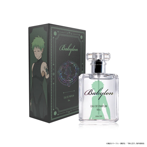 『転生したら第七王子だったので、気ままに魔術を極めます』オードパルファム バビロン