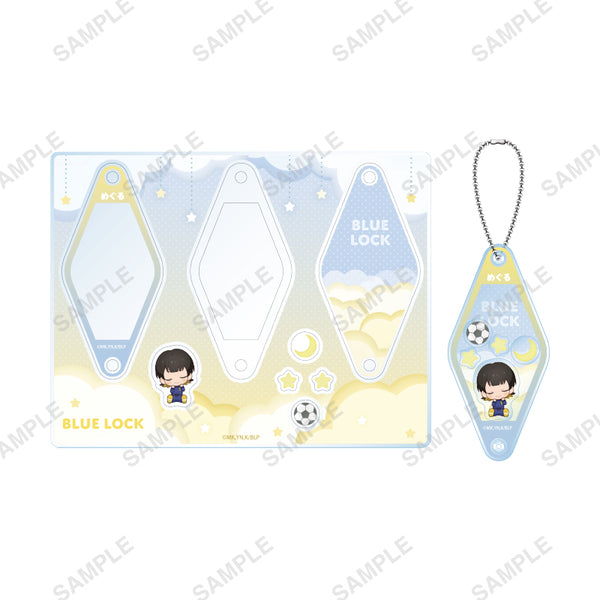 『ブルーロック』おやすみブルーロックシリーズ シャカシャカキーホルダー (蜂楽廻)