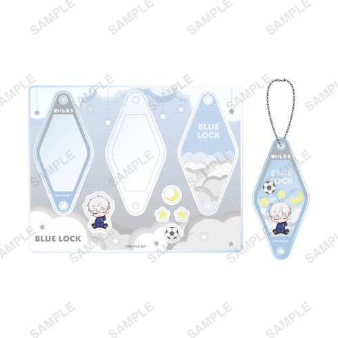 『ブルーロック』おやすみブルーロックシリーズ シャカシャカキーホルダー (凪誠士郎)