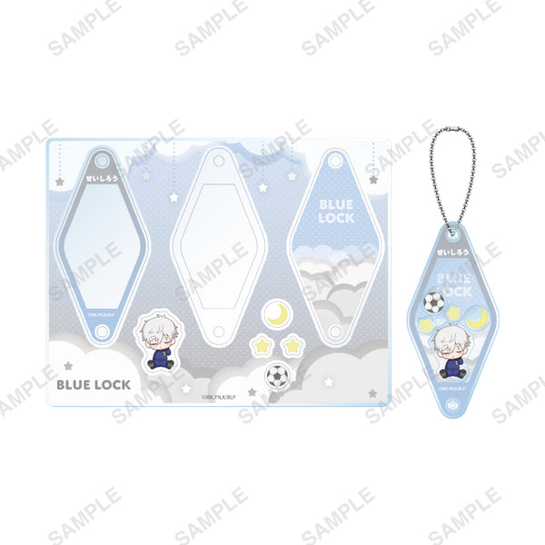 『ブルーロック』おやすみブルーロックシリーズ シャカシャカキーホルダー (凪誠士郎)