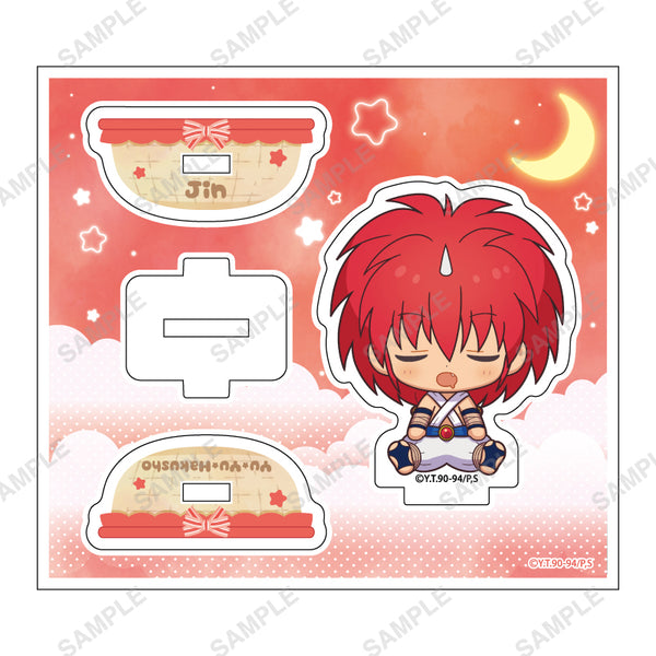『幽☆遊☆白書』「おやすみシリーズ」ゆりかごアクリルスタンド 陣