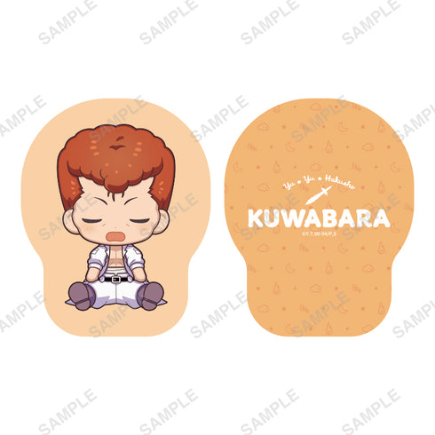 『幽☆遊☆白書』「おやすみシリーズ」ダイカットクッション 桑原和真