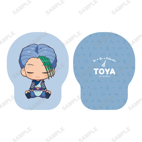 『幽☆遊☆白書』「おやすみシリーズ」ダイカットクッション 凍矢