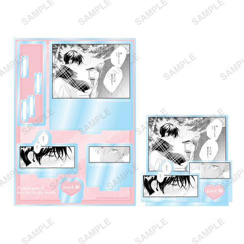 『ナカまであいして』アクリルフィギュアプレート(part.10)