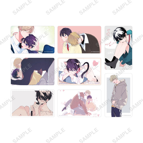 『ナカまであいして』トレーディングカード BOX