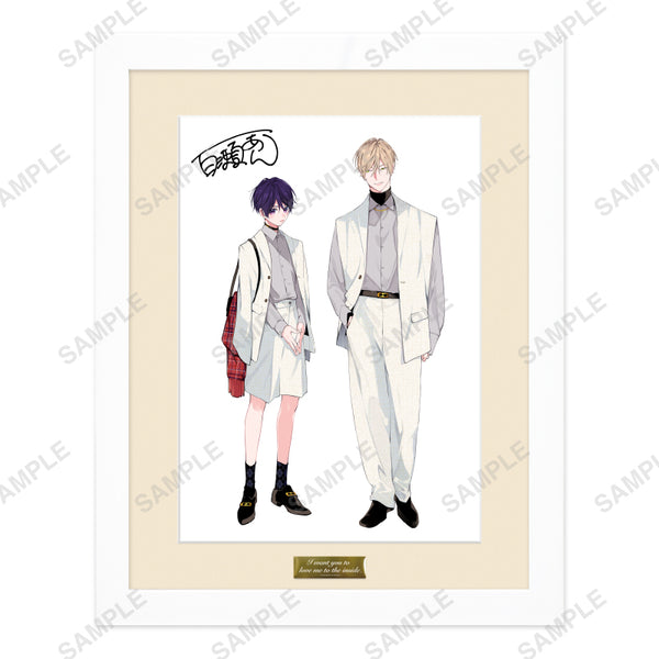 『ナカまであいして』キャラファイングラフ 冬デートver.