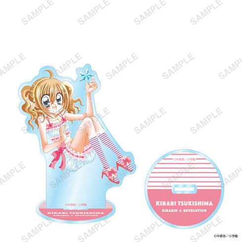 『きらりん☆レボリューション』アクリルスタンド