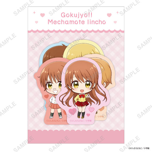 『極上!!めちゃモテ委員長』ステッカーセット