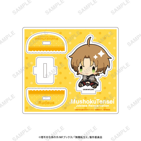 『無職転生II~異世界行ったら本気だす~』 ゆりかごアクリルスタンド ルーデウス