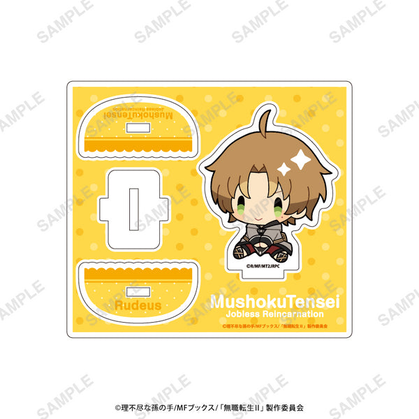 『無職転生II~異世界行ったら本気だす~』 ゆりかごアクリルスタンド ルーデウス