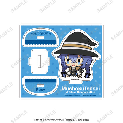 『無職転生II~異世界行ったら本気だす~』 ゆりかごアクリルスタンド ロキシー